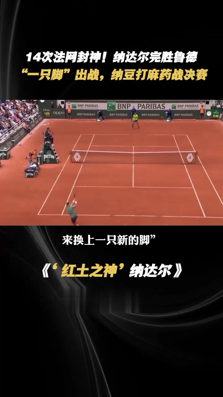 爱游戏全站-潘德的预言快速刷龙泪