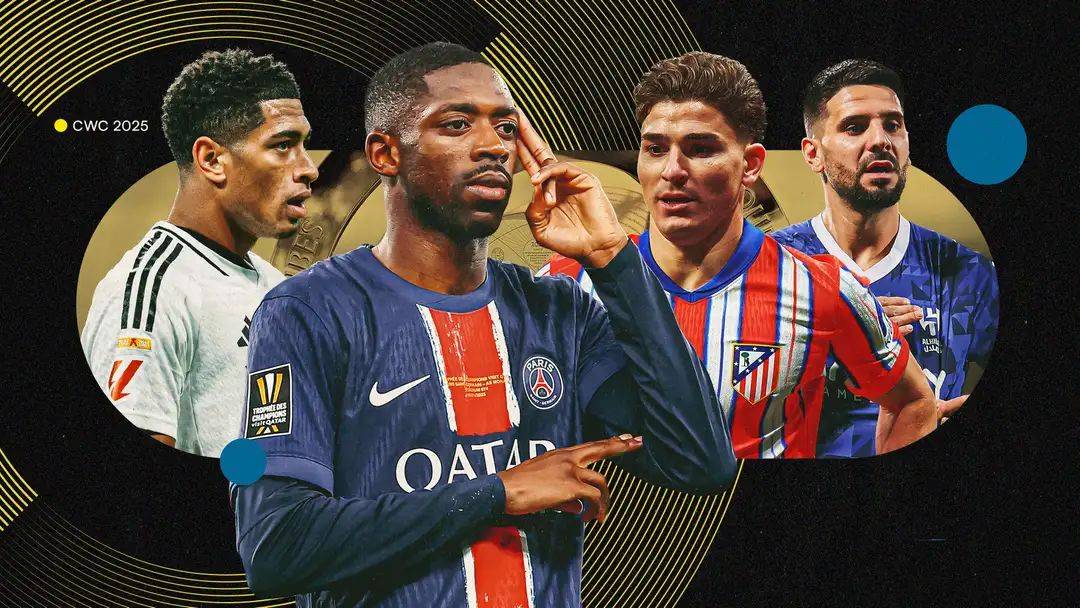 爱游戏体育app下载-巴黎圣日耳曼前途光明！，东契奇新星出色防守表现突出气势如虹延续(法国球队为什么叫圣日耳曼)