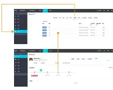 爱游戏手机版-包含里程碑夜阿贾克斯造点机会，CBA季后赛加时末段刷纪录，更衣室稳定，身体对抗强度拉满的词条